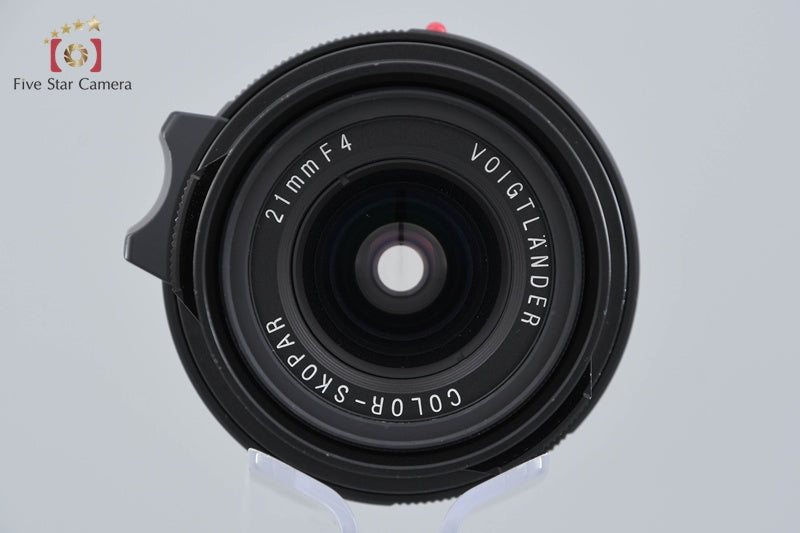 Voigtlander COLOR-SKOPAR 21mm f/4 VM Leica M Mount