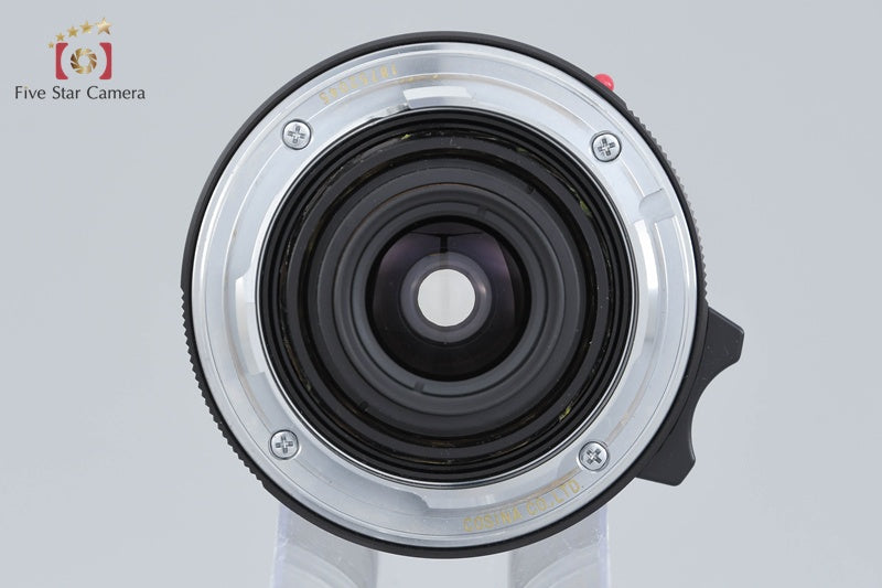 Voigtlander COLOR-SKOPAR 21mm f/4 VM Leica M Mount