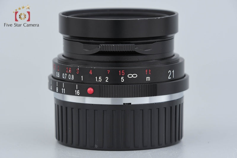 Voigtlander COLOR-SKOPAR 21mm f/4 VM Leica M Mount