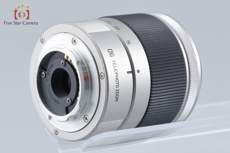 Pentax SMC 15-45mm f/2.8 ED IF 06 Telephot Zoom Q Mount