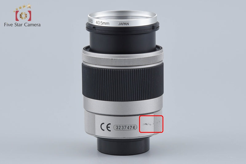 Pentax SMC 15-45mm f/2.8 ED IF 06 Telephot Zoom Q Mount