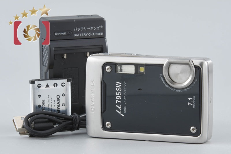 Olympus μ795SW Piano Black 7.1 MP Waterproof Digital Camera