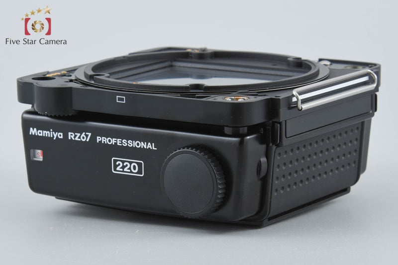 Mamiya 220 Roll Film Magazine for RZ67