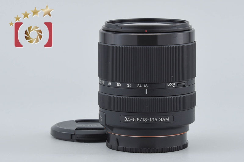 Sony DT 18-135mm f/3.5-5.6 SAM SAL18135