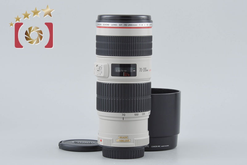 Canon EF 70-200mm f/4 L IS USM