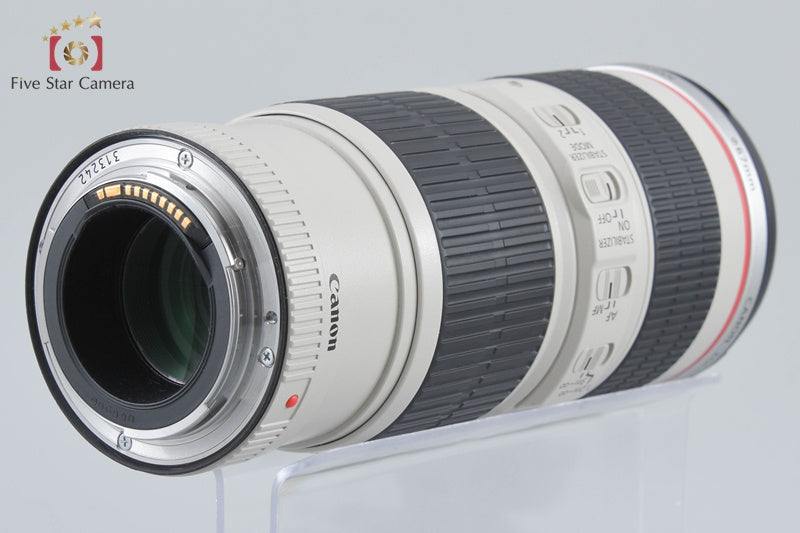 Canon EF 70-200mm f/4 L IS USM
