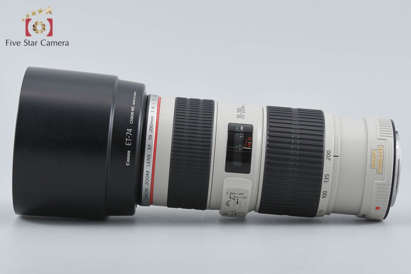 Canon EF 70-200mm f/4 L IS USM