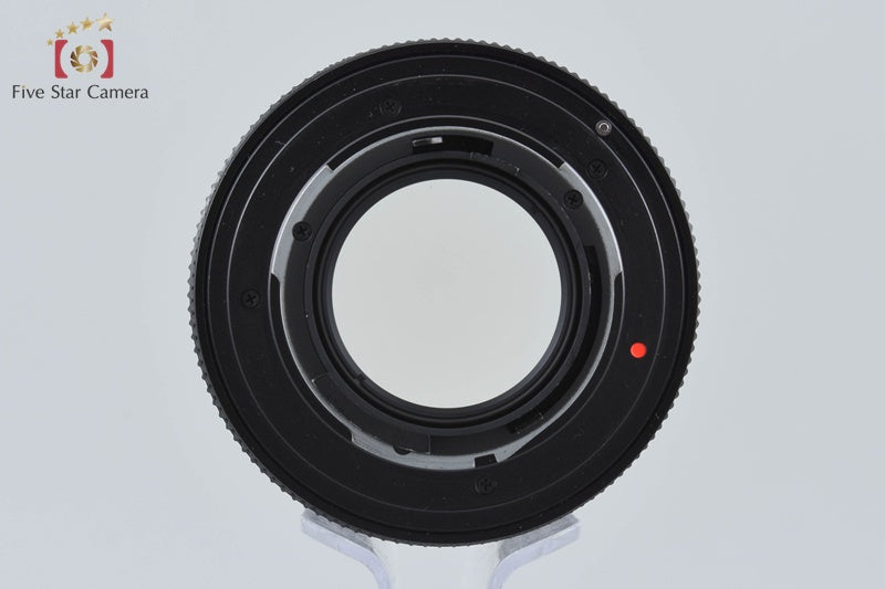CONTAX Carl Zeiss Planar 85mm f/1.4 T* MMJ
