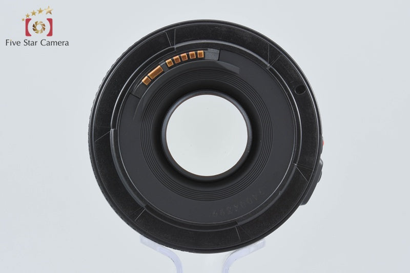 Canon EF 50mm f/1.8 II