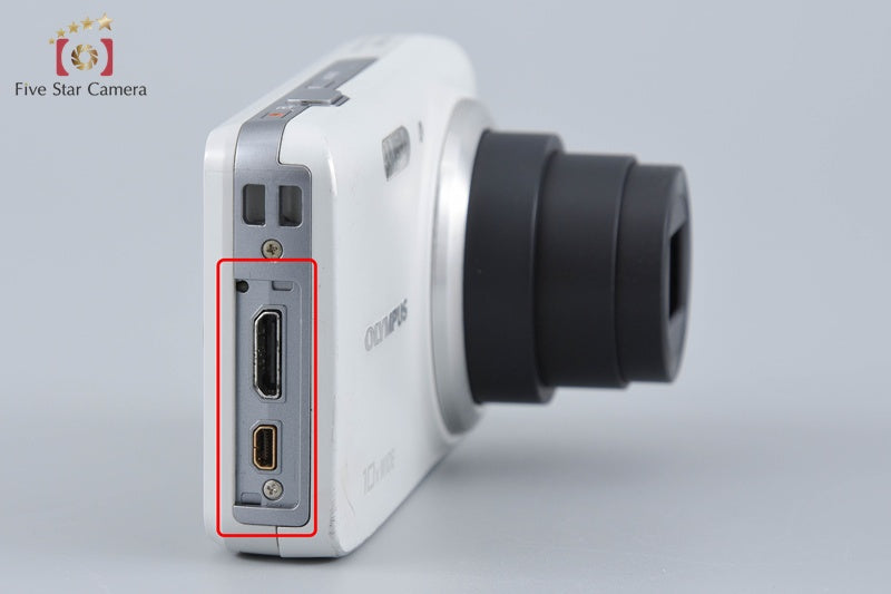Olympus Stylus VH-520 White 14.0 MP Digital Camera