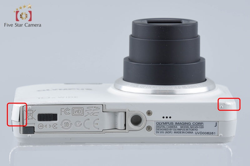 Olympus Stylus VH-520 White 14.0 MP Digital Camera