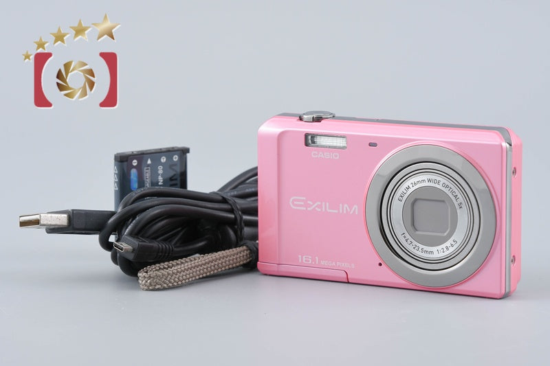 Casio EXILIM EX-Z28 Pink 16.1 MP Digital Camera