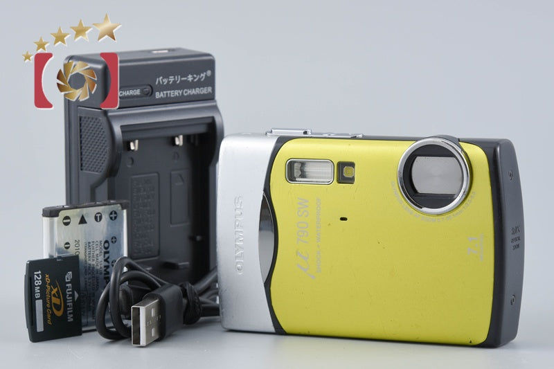 Olympus μ790SW Leaf Green 7.1 MP Digital Camera