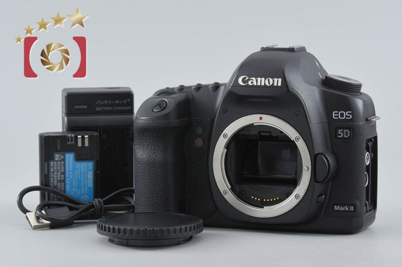 Canon EOS 5D Mark II 21.1 MP Full Frame DSLR Camera Body