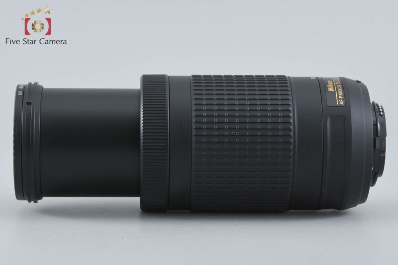 Nikon AF-P DX NIKKOR 70-300mm f/4.5-6.3 G ED VR
