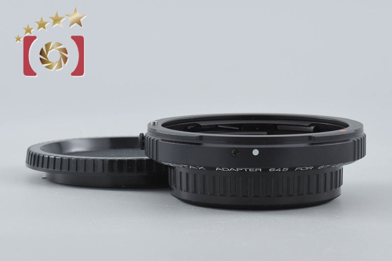 Pentax Mount Convert Adapter 67 Lens to 645 Mount