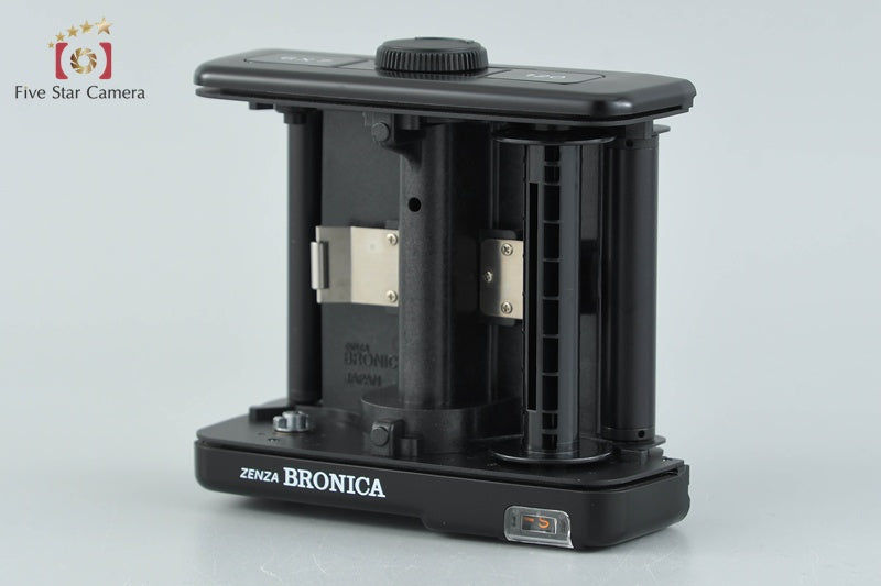 Zenza Bronica GS-1 Medium Format Film Camera Body