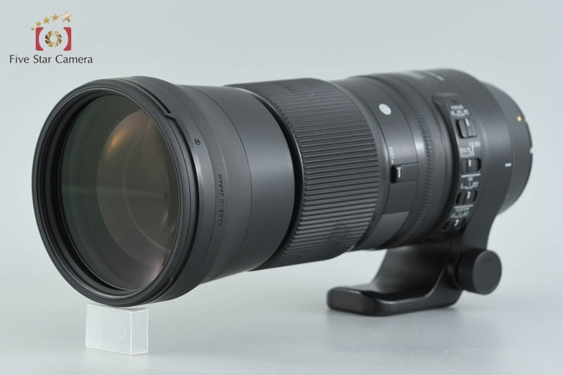 Sigma 150-600mm f/5-6.3 DG OS HSM Contemporary for Canon