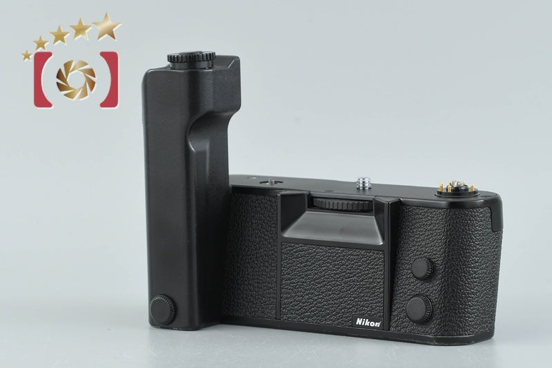 Nikon MD-4 Motor Drive