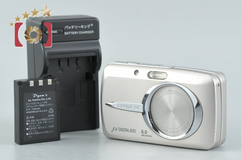 Olympus μ DIGITAL 600 Silver 6.0 MP Digital Camera