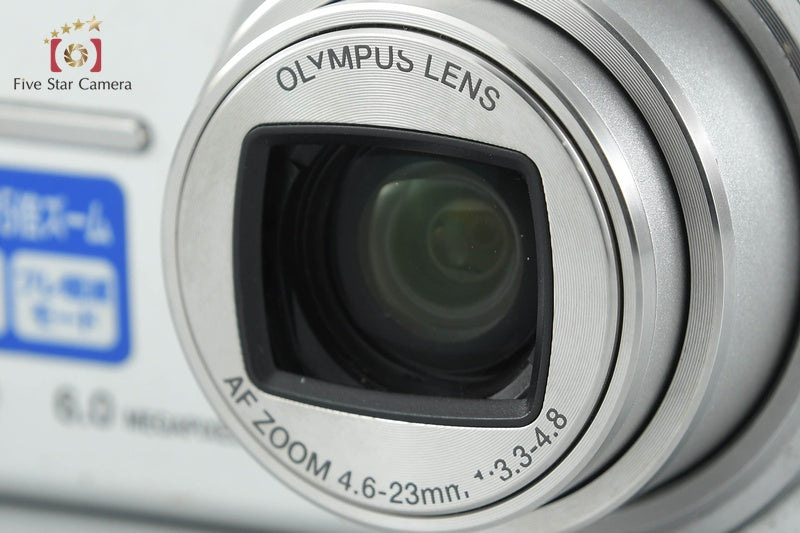 Olympus Camedia FE-200 Silver 6.0 MP Digital Camera