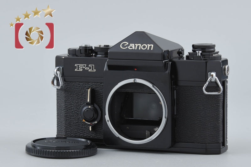 Canon F-1 Early Model 35mm SLR Film Camera Body
