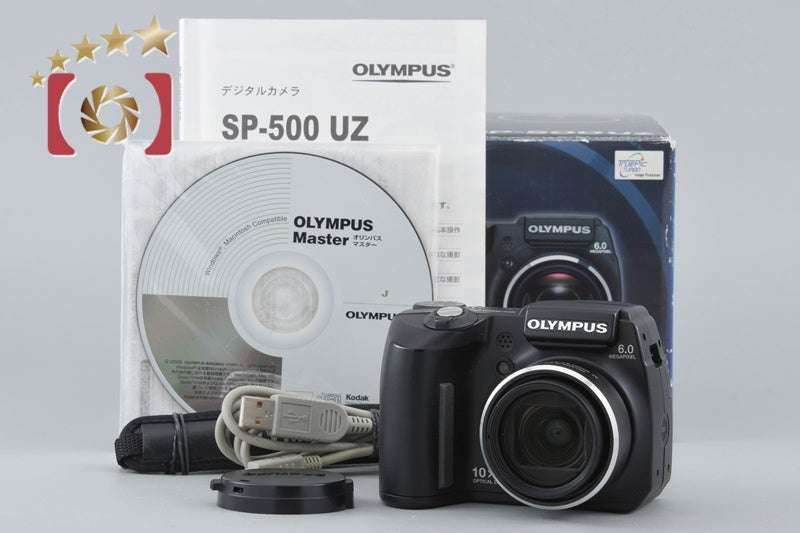 OLYMPUS Camedia SP-500UZ 6.0 MP Digital Camera w/ Box