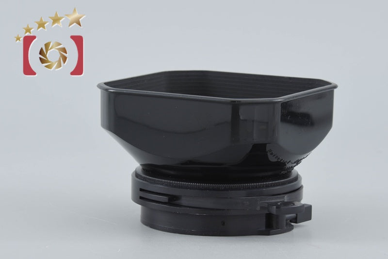 Linhof Universal Sonnenblende 42-51mm Lens Hood