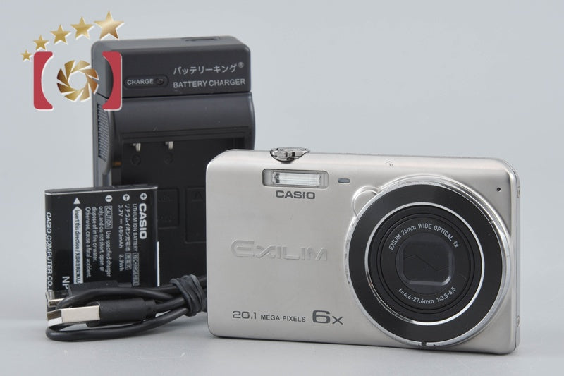 Casio EXILIM EX-ZS35 Silver 20.1 MP Digital Camera