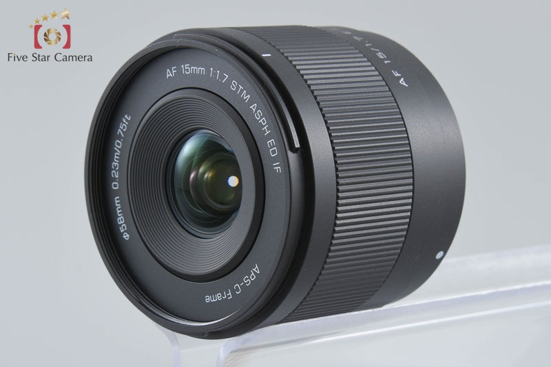 Viltrox AF 15mm f/1.7 AIR STM ASPH ED IF for SONY E Mount APS-C w/ Box