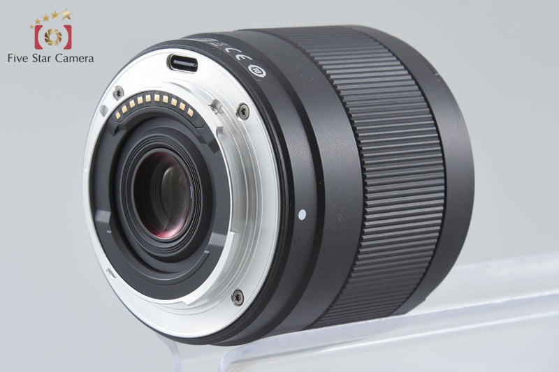 Viltrox AF 15mm f/1.7 AIR STM ASPH ED IF for SONY E Mount APS-C w/ Box