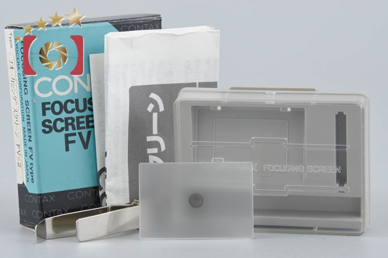 CONTAX FV-2 Focusing Screen for RTS III w/ Box