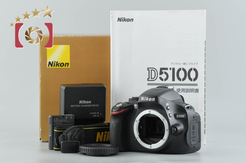 "Shutter count 241" Nikon D5100 16.2 MP DSLR Camera Body w/ Box