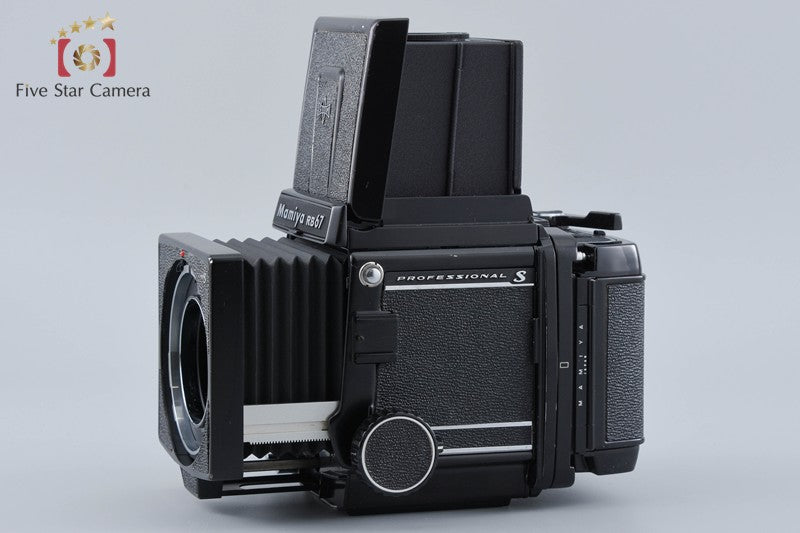 Mamiya RB67 PRO S Medium Format Film Camera Body