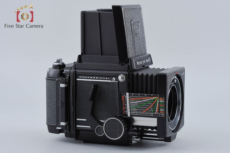 Mamiya RB67 PRO S Medium Format Film Camera Body