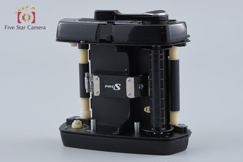 Mamiya RB67 PRO S Medium Format Film Camera Body