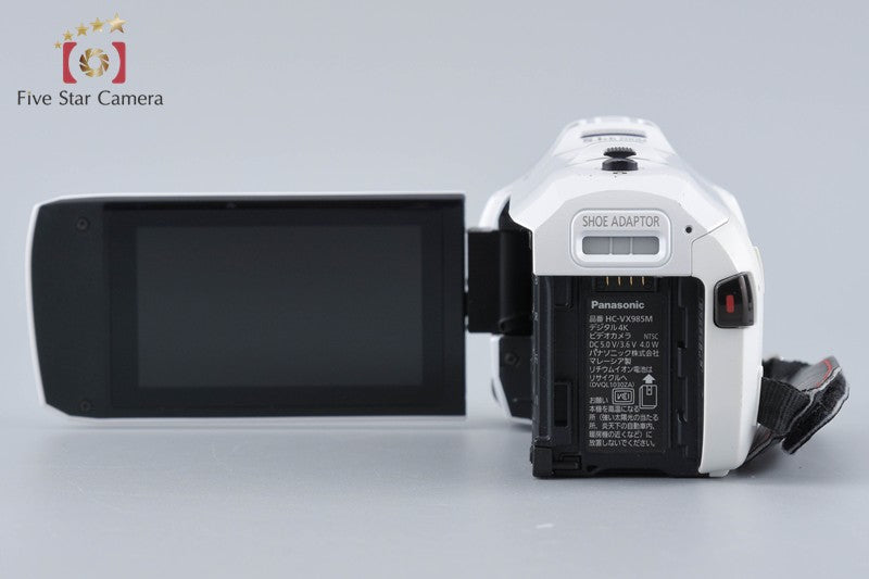 Panasonic HC-VX985M White Digital 4K UHD Camcorder