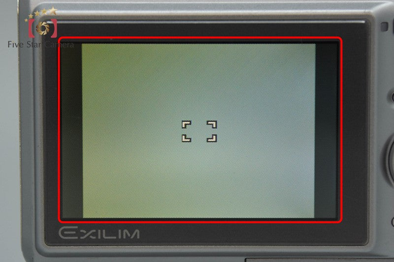 Casio EXILIM EX-Z75 Silver 7.2 MP Digital Camera