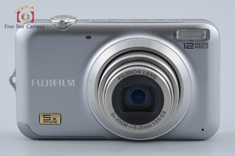 Fujifilm FinePix JX200 Silver 12.2 MP Digital Camera w/ Box