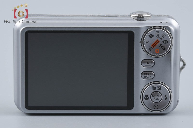 Fujifilm FinePix JX200 Silver 12.2 MP Digital Camera w/ Box