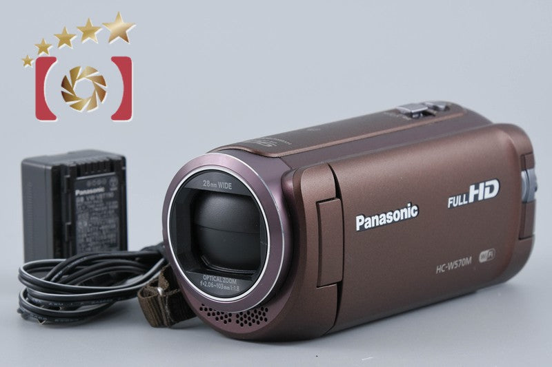 Panasonic HC-W570M Brown Digital Hi-Vision Video Camera