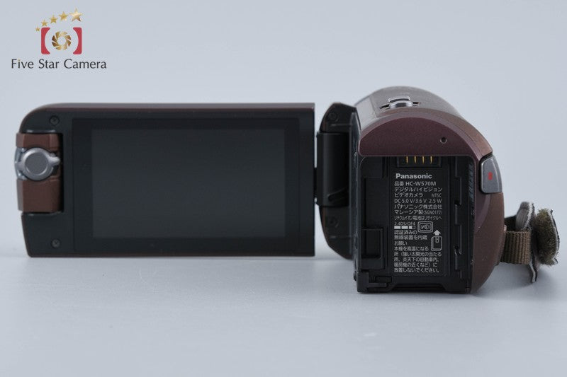 Panasonic HC-W570M Brown Digital Hi-Vision Video Camera