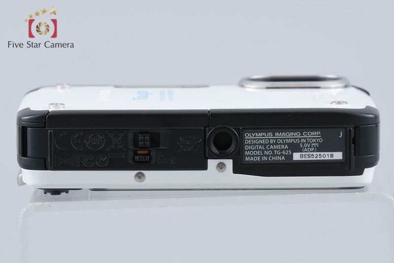Olympus STYLUS TG-625 Tough White 12.0 MP Digital Camera