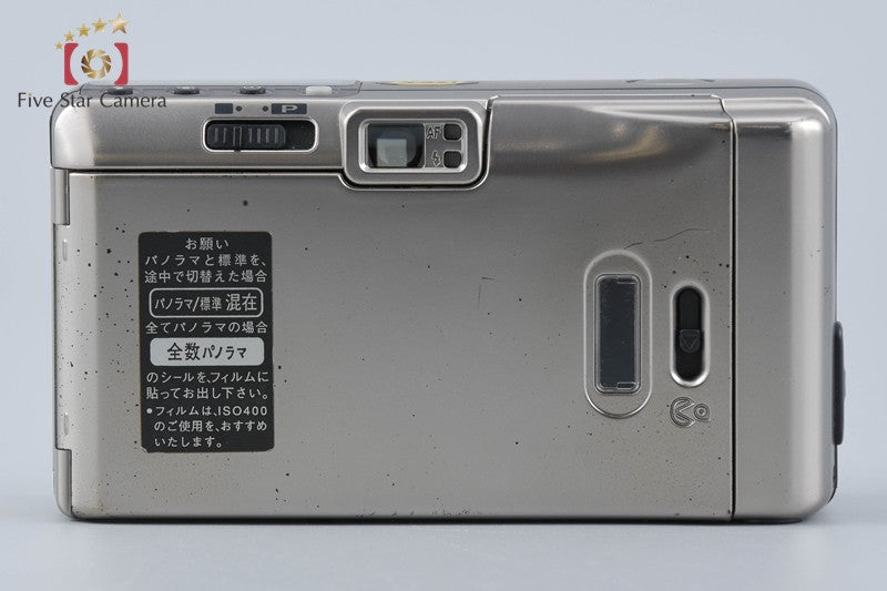 Pentax ESPIO Mini Silver 75th Anniversary 35mm Point & Shoot Film Camera