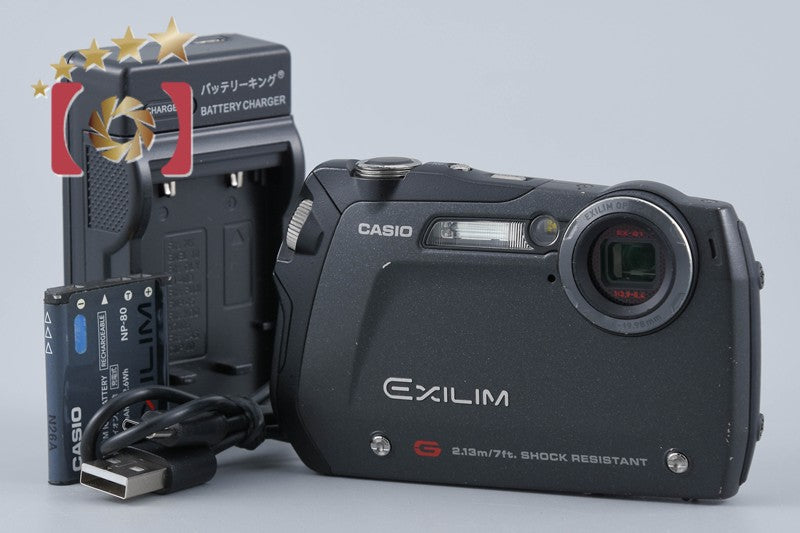 Casio EXILIM EX-G1 Black 12.1 MP Digital Camera
