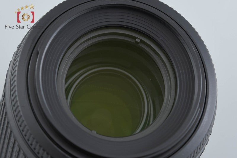 Nikon AF-S DX NIKKOR 55-200mm f/4-5.6 G ED VR