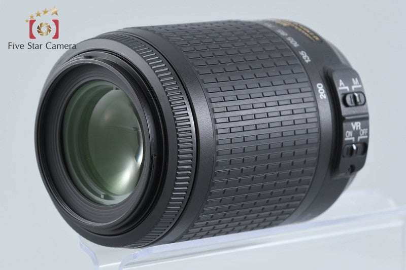 Nikon AF-S DX NIKKOR 55-200mm f/4-5.6 G ED VR