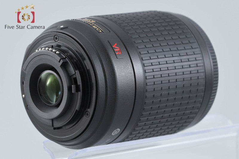 Nikon AF-S DX NIKKOR 55-200mm f/4-5.6 G ED VR