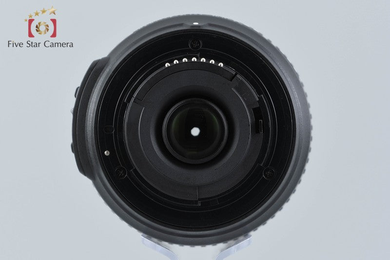 Nikon AF-S DX NIKKOR 55-200mm f/4-5.6 G ED VR