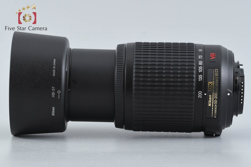 Nikon AF-S DX NIKKOR 55-200mm f/4-5.6 G ED VR